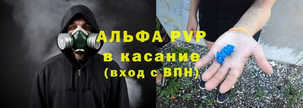 ПСИЛОЦИБИНОВЫЕ ГРИБЫ Краснотурьинск