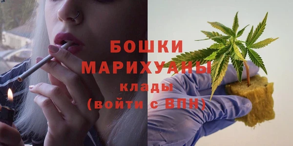 соль курить ск Красноперекопск