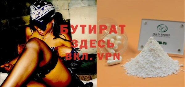ПСИЛОЦИБИНОВЫЕ ГРИБЫ Краснотурьинск