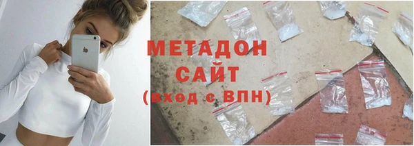 ПСИЛОЦИБИНОВЫЕ ГРИБЫ Краснотурьинск