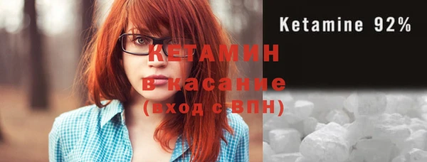 ПСИЛОЦИБИНОВЫЕ ГРИБЫ Краснотурьинск