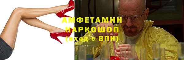 ПСИЛОЦИБИНОВЫЕ ГРИБЫ Краснотурьинск