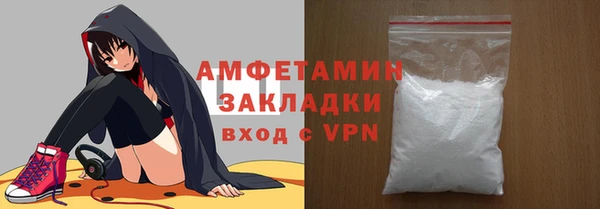 ПСИЛОЦИБИНОВЫЕ ГРИБЫ Краснотурьинск