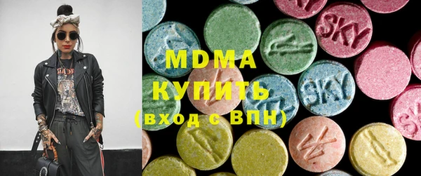 ПСИЛОЦИБИНОВЫЕ ГРИБЫ Краснотурьинск
