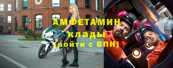 ПСИЛОЦИБИНОВЫЕ ГРИБЫ Краснотурьинск