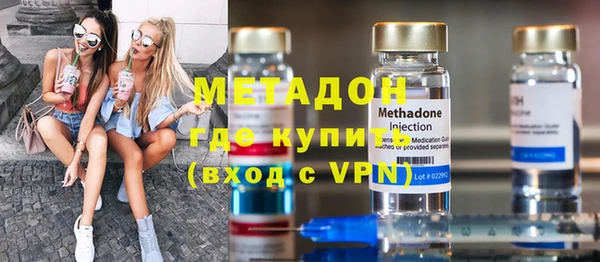 ПСИЛОЦИБИНОВЫЕ ГРИБЫ Краснотурьинск