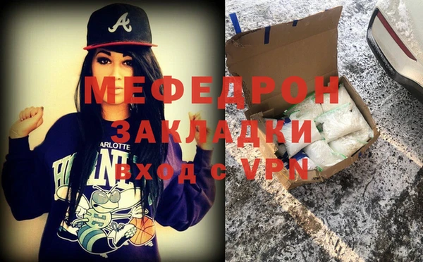 ПСИЛОЦИБИНОВЫЕ ГРИБЫ Краснотурьинск
