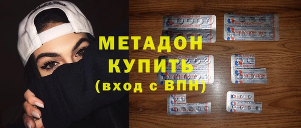 ПСИЛОЦИБИНОВЫЕ ГРИБЫ Краснотурьинск