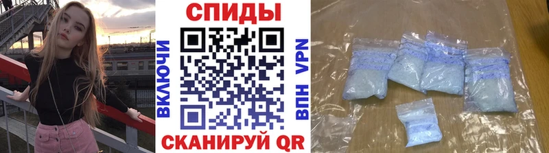 Метамфетамин Декстрометамфетамин 99.9% Староминская
